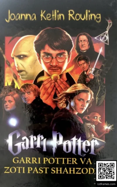 "Garry Potter va Chalazot Shaxzoda" kitobi - J.K.Rouling