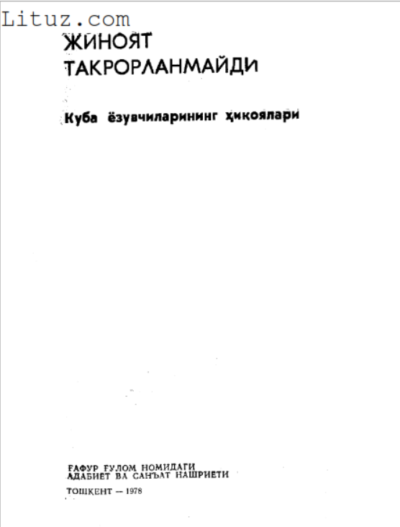 jinoyat takrorlanmaydi elektron kitob o'zbek tilida pdf